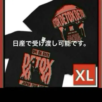 ONE OK ROCK 원오크 2025 셔츠 XL