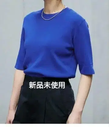 B.C STOCK Simplicite 소바리 반팔 풀오버