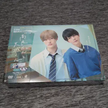 타카라 군과 아마기 군 DVD-BOX (3매 포함)