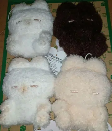 토끼 네무짱 마스코트 봉제 인형 2 풀 컴프