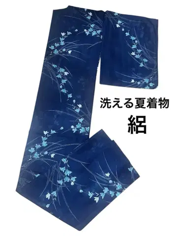 새상품급 명주 워셔블 기모노 꽃 화학 섬유 여름 기모노 코몬