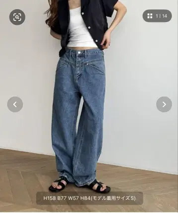 El mar 요크 데님 팬츠 M CANAL JEAN