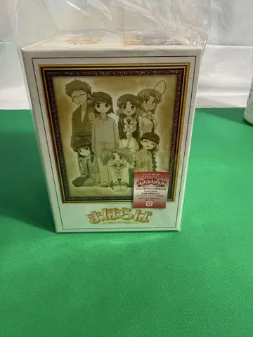마호라바 DVD 전 9권 세트