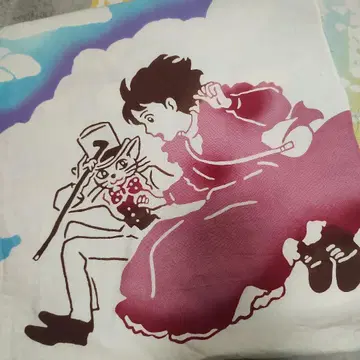 지브리 귀를 기울이면 수건 [ 중고품 ]
