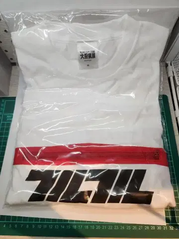 몬헌 풀풀 셔츠 M