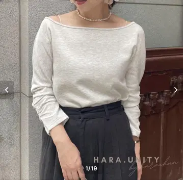HARA.UNITY 헬시 넥 롱 T셔츠