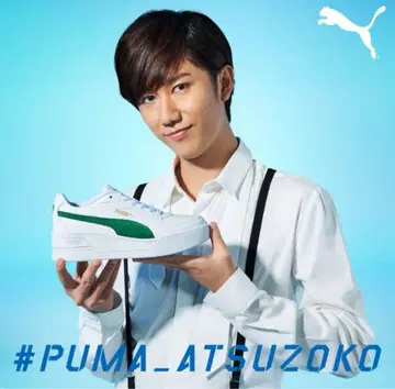 PUMA 아베 료헤이 모델 스니커즈 23.5cm