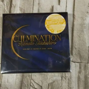 7/0828y01 츠키시로 카나토 Culmination Kanato