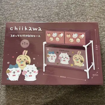 치이카와 (먼작귀) 박스 3개 포함 보관 케이스