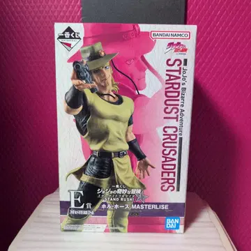 죠죠 제일복권 호스 피규어 E상