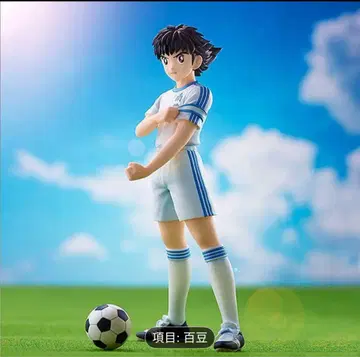 캡틴 츠바사 피규어 약 17cm