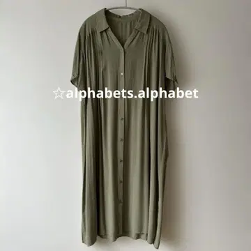알파벳츠. 알파벳 롱 가디건. 원피스
