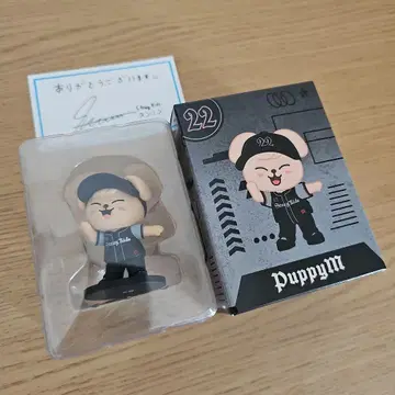 StrayKids SKZOO 승민 피규어 dominATE