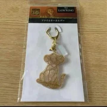 라이온 킹 심바 아크릴 키링