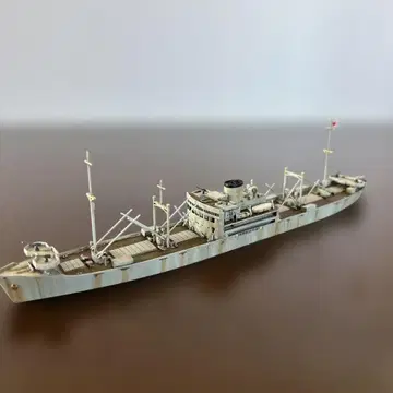 후지미 1/700 일본 육군 운송선 사키토마루 프라모델 완성품