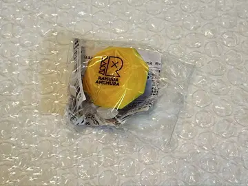 아메무라 람다 링 라이트