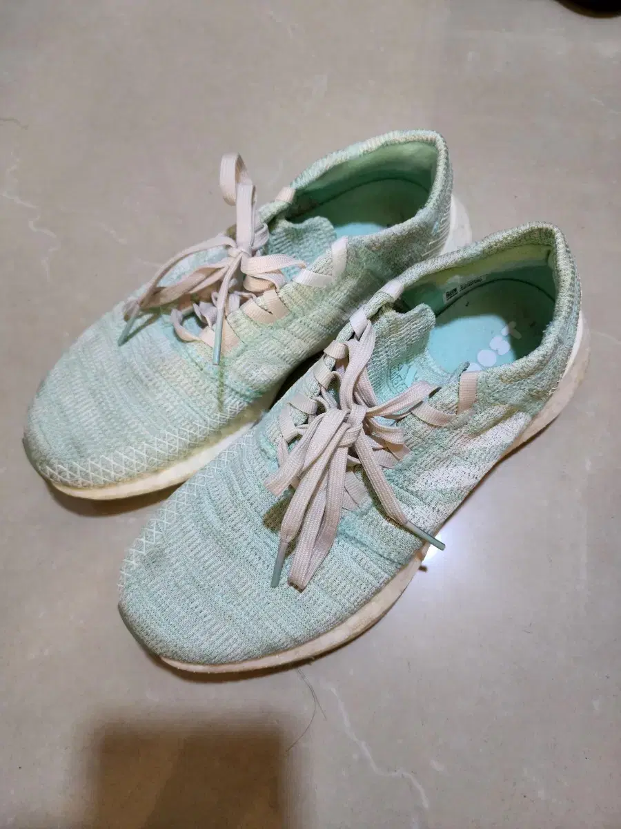 Adidas Pureboost running shoes 240