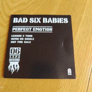 BAD SIX BABIES PERFECT EMOTION 데모 CD