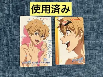 [ 사용 ] 극장판 Free! 무비티켓 하즈키 나기사 2장 세트