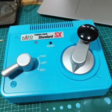 KATO POWER PACK SX