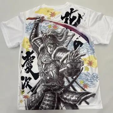 [새상품 하자 있음 특가!] 하나노 케이지 셔츠 L 사이즈