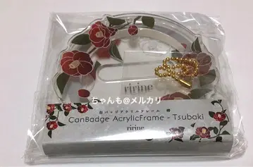 fukuya 후쿠야 캔뱃지 아크릴 프레임 홍춘화 화