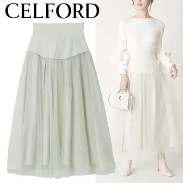CELFORD 하이웨스트 샤샤 스커트 36