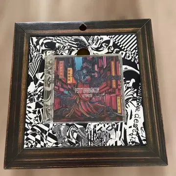 Petit Brabancon CD