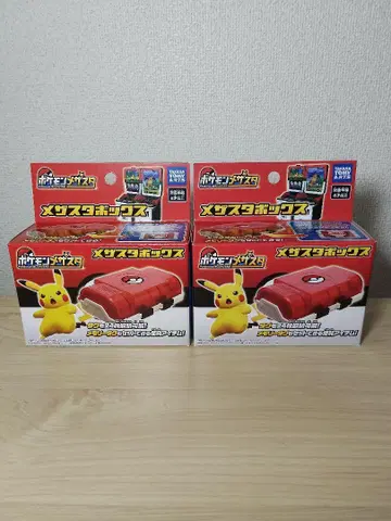 포켓몬 메자스타 박스 2세트