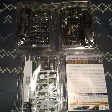 에프토이즈 윙 키트 컬렉션 F-111 아드버크 3종 새상품