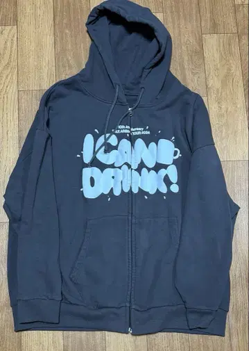 M!LK I CAN DRINK 캔드리 너무 귀여운 지퍼 후드티