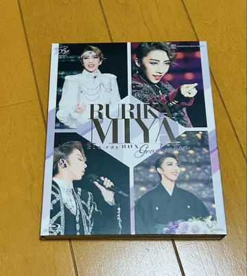 RURIKA MIYA Blu-ray BOX -Graduation-