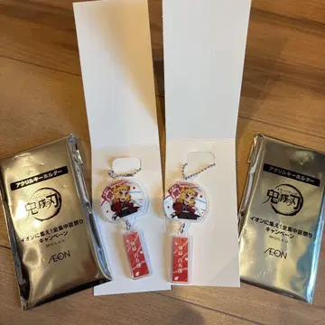이온 귀멸의 칼날 키링 렌고쿠 쿄쥬로