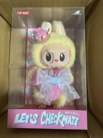 팝마트 popmart 라부부 labubu 체크메이트