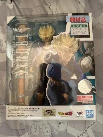 S.H.Figuarts 슈퍼 사이어인 트렁크스 -미래에서 온 소년-