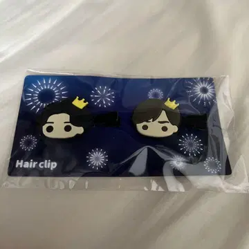 [ 미개봉품 ] King & Prince 불꽃놀이 헤어 클립 세트