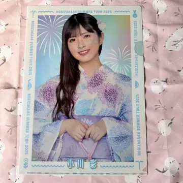 즉시 구매 오가와 아야 유카타 클리어 파일