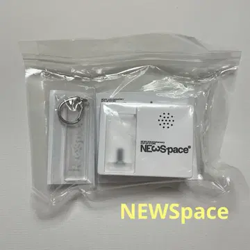 NEWS NEWSpace 음성 키 후크