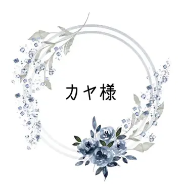 카야님 묶음. 레진 클로버 페더 리프 토끼 고양이 펜던트