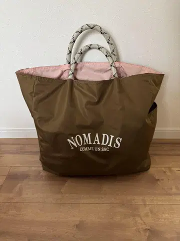 NOMADIS 백 빅 사이즈
