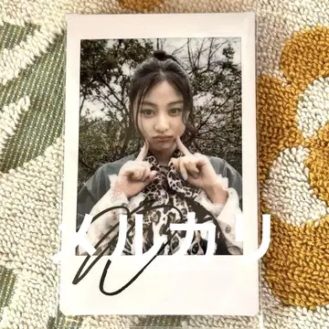 TWICE 구매 추첨 당첨 폴라로이드 지효