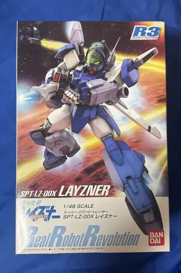 1/48 R3 [레이즈너]