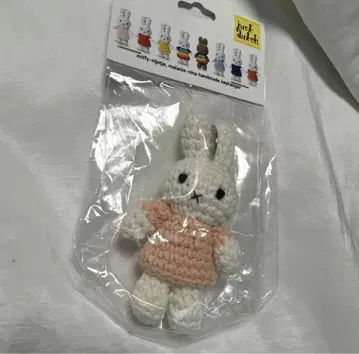 새상품 21년산 miffy 키링 12cm 저스트더치 헤비핑크