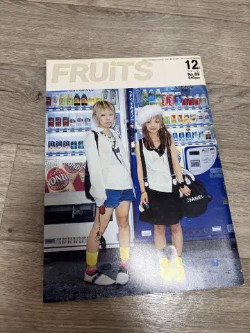FRUiTS 2014년 12월호