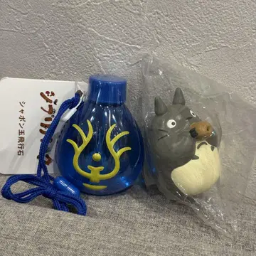 지브리 파크 샤봉 방울 물총