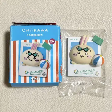 치이카와 MINISO 중국 한정판 폭염의 여름 마그넷 토끼