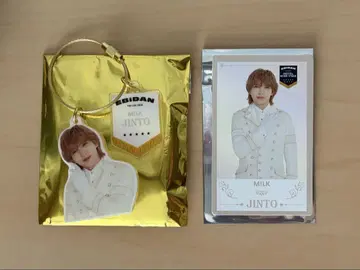 EBiDAN 에비라이 2025 아크링 키링 트레이딩 카드 요시다 진토