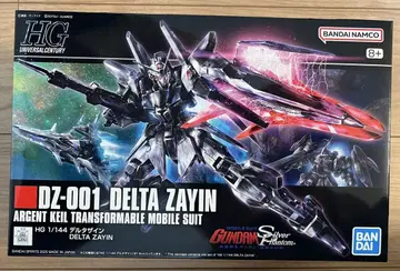 HG 델타 건담 건담 프라모델