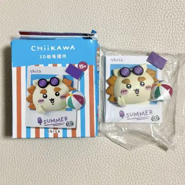 치이카와 MINISO 중국 한정판 폭염의 여름 마그넷 시사