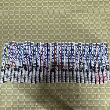 블루 록 1-30권
